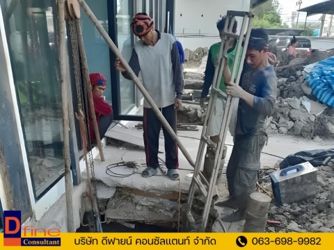 เสริมกำลังโครงสร้างฐานโรงงาน  ด้วยวิธี Underpin